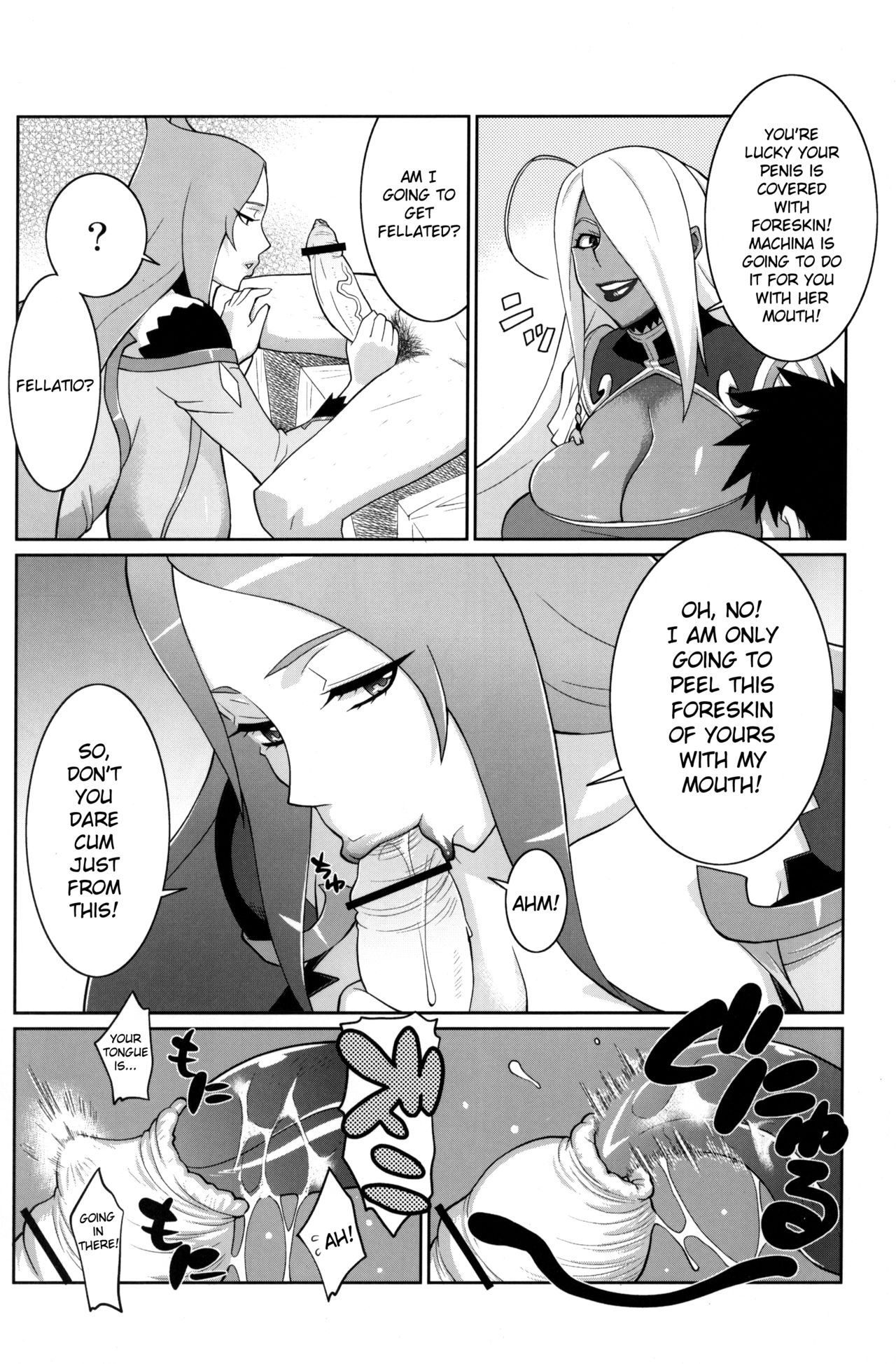 Machina &amp; Garnet to Toshikoshi SEX Zanmai page 7 full