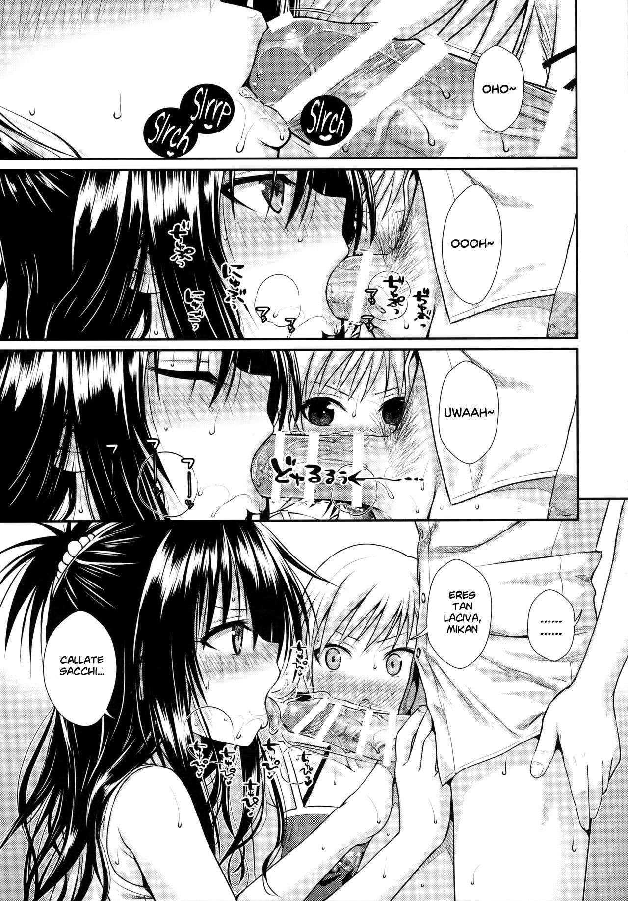 Oshiete! Mikan Senpai | Enseñame mikan-sempai page 4 full