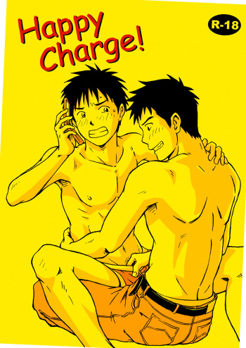 Happy Charge! cover