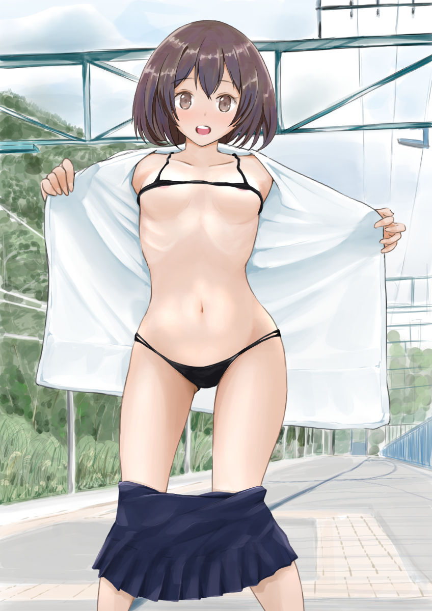 チョコ page 7 full