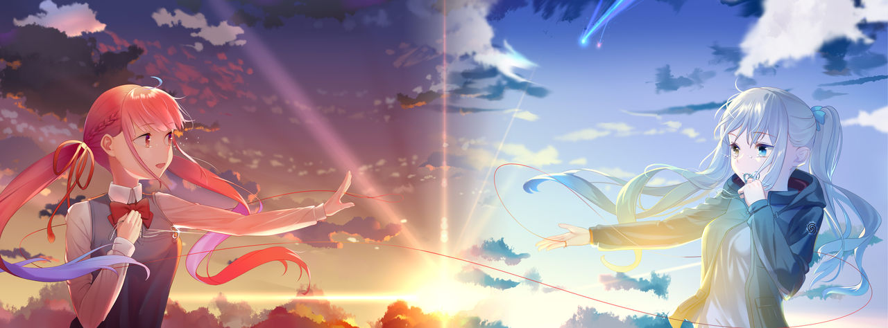 耀_unripe page 10 full