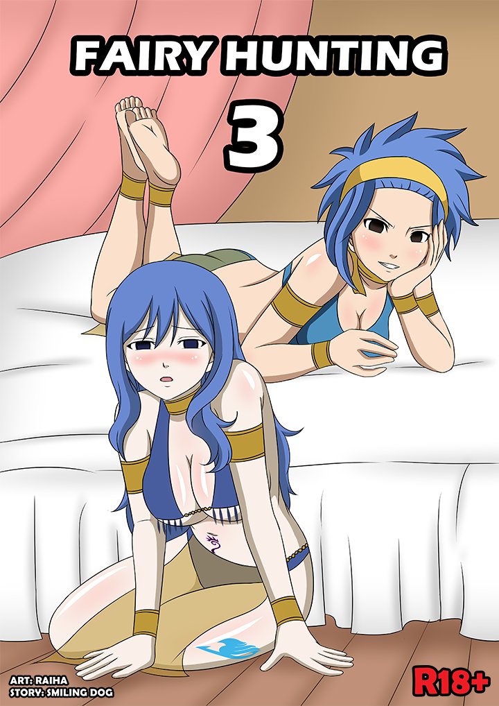 Fairy Hunting Chp.3 page 1 full