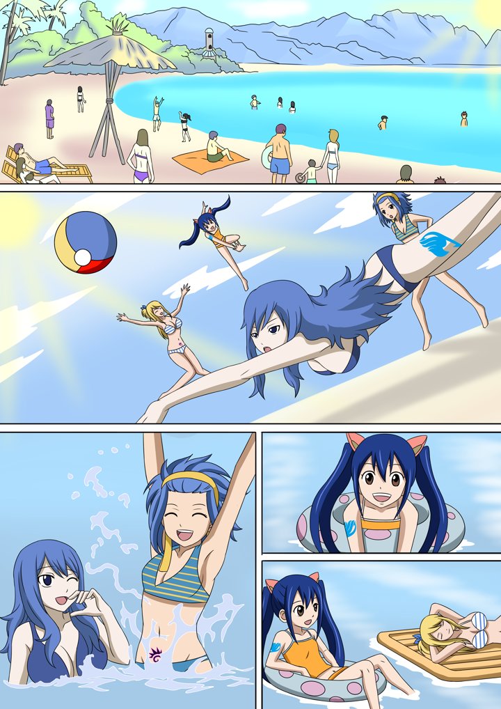 Fairy Hunting Chp.3 page 6 full