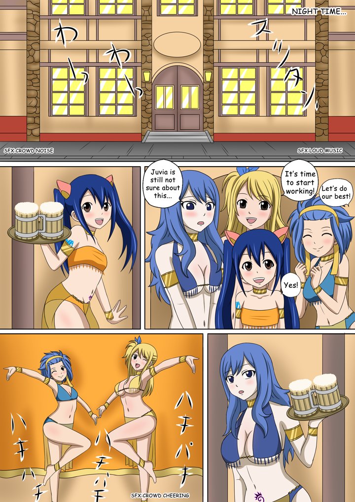 Fairy Hunting Chp.3 page 7 full