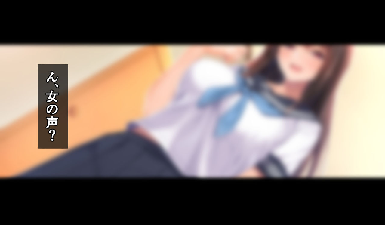 Parallel Kanojo -Doutei ga Bessekai de Kareru made SEX Zanmai- page 10 full