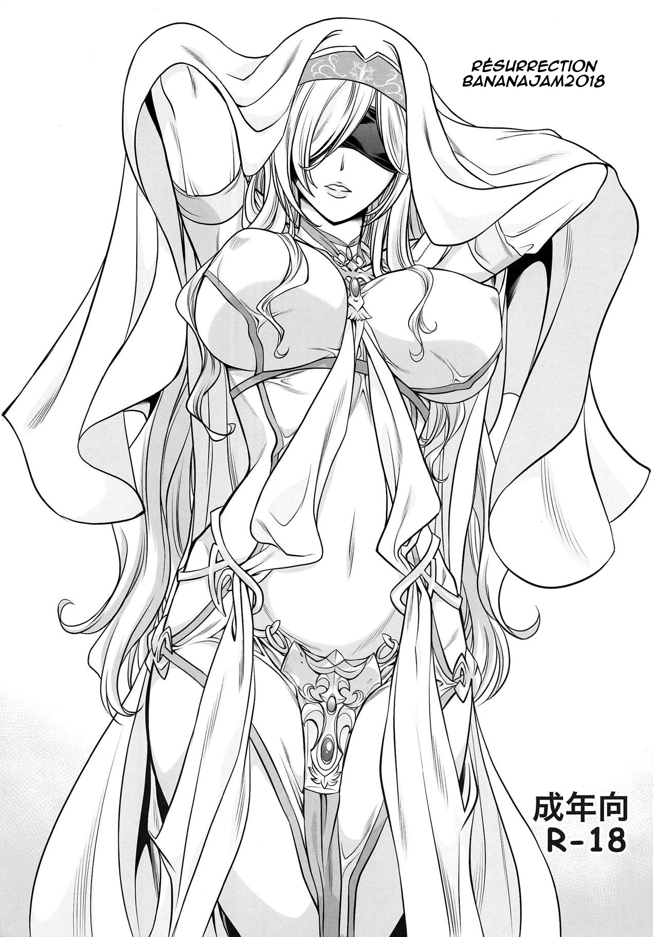 RESURRECTION page 1 full