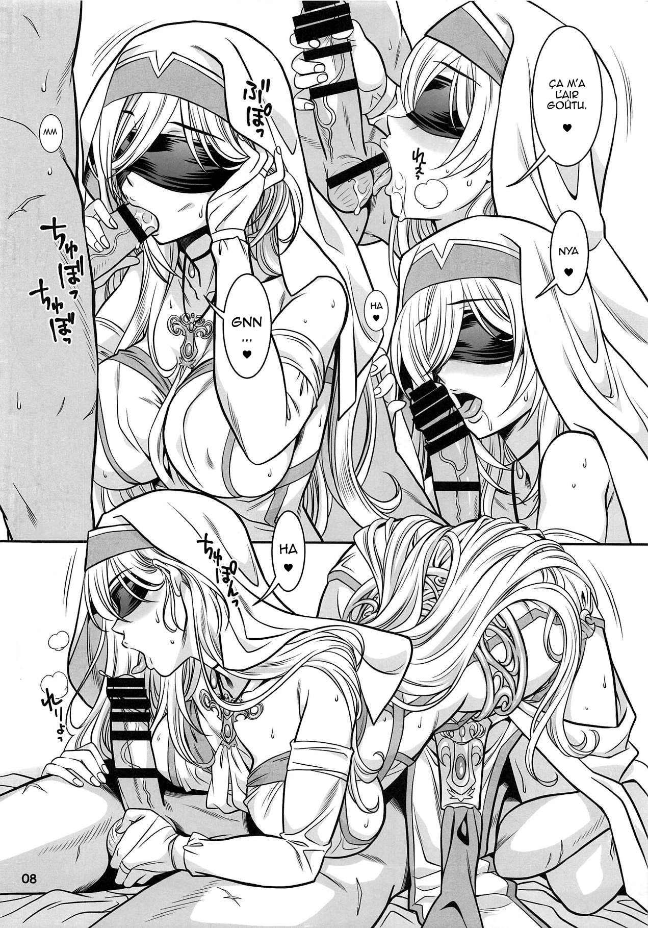 RESURRECTION page 8 full
