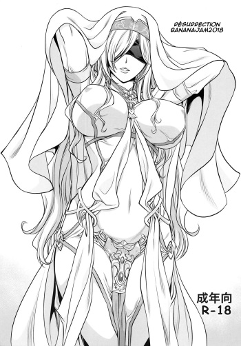 RESURRECTION cover