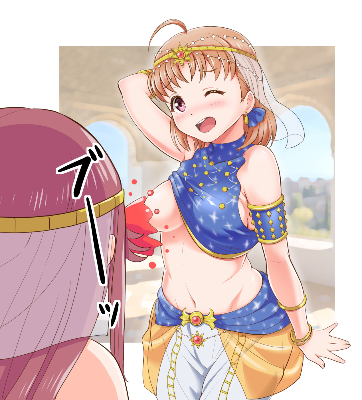 ごんた page 6 full