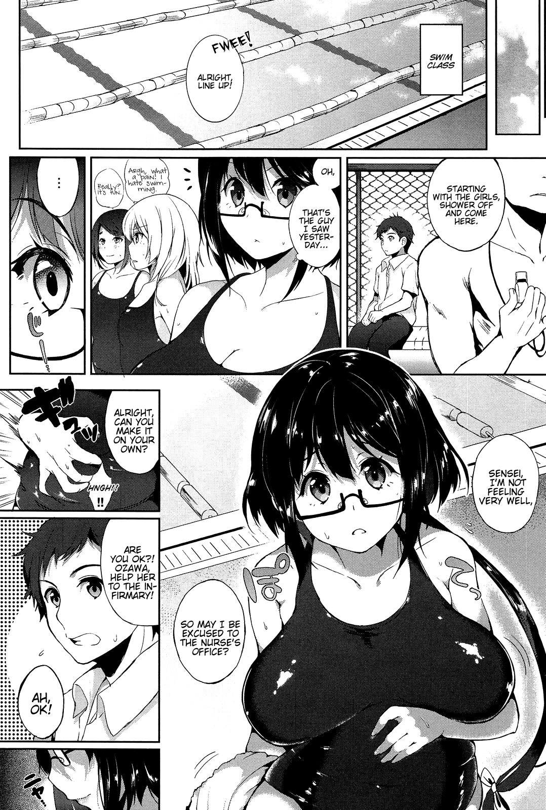 Tokitama Mutsumutsu 1-2  =White Symphony= page 2 full