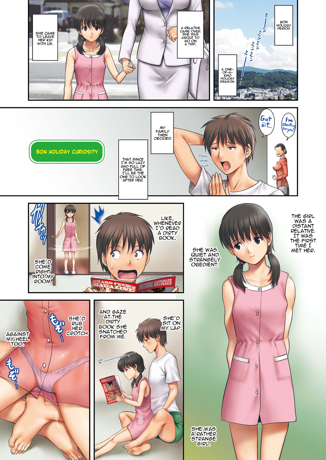 Bonyasumi no Koukishin | Bon Holiday Curiosity page 1 full