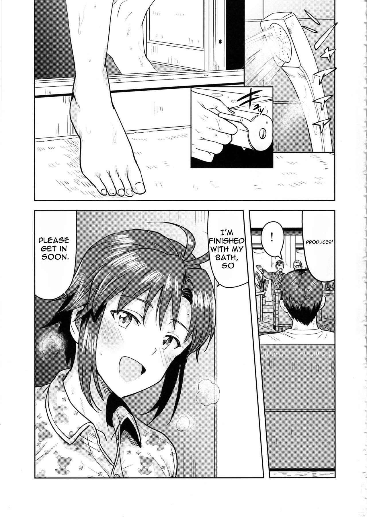 Makoto to Ofuro page 2 full