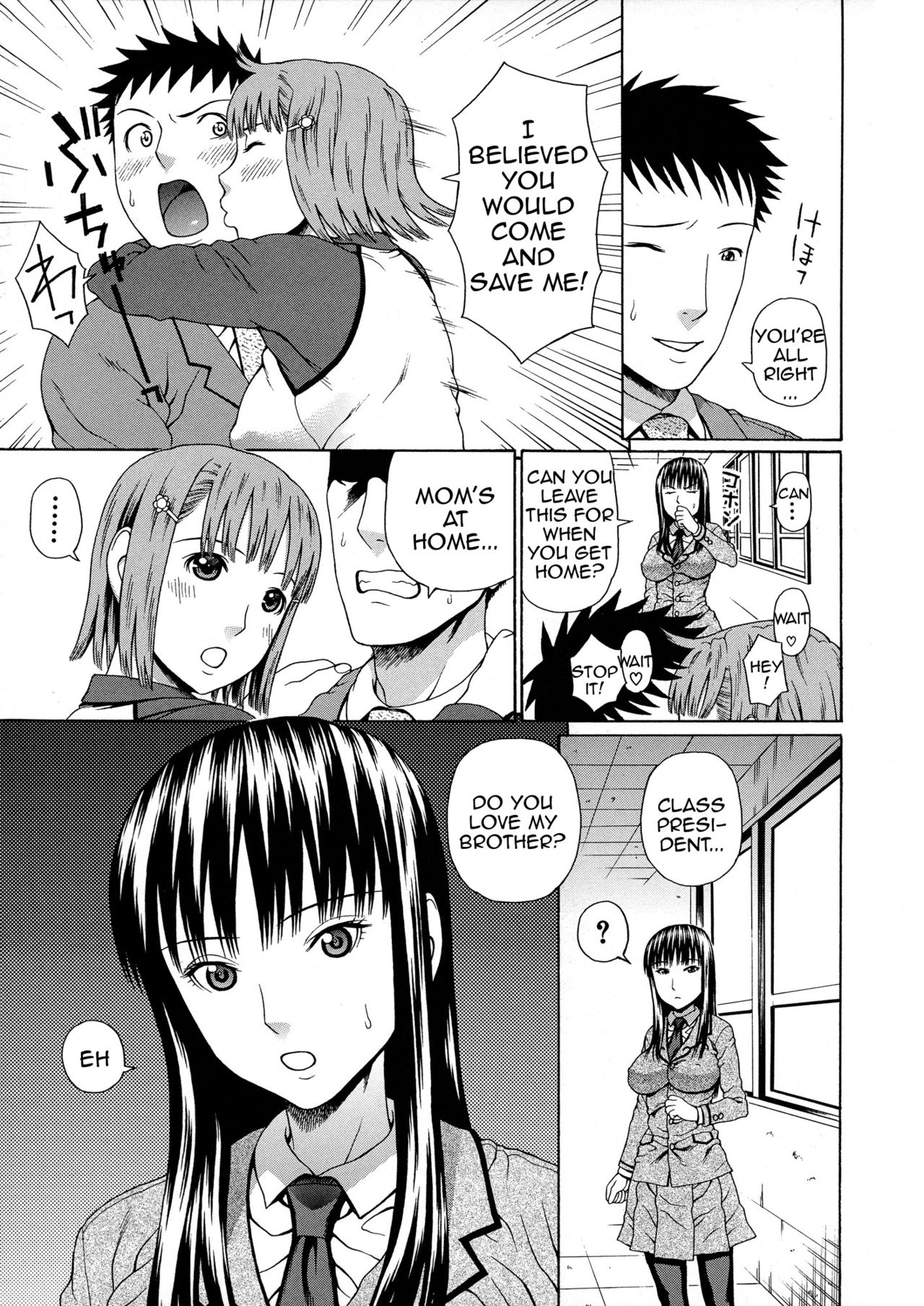2-nen F-gumi Zenin Seikou Final Chapter page 7 full