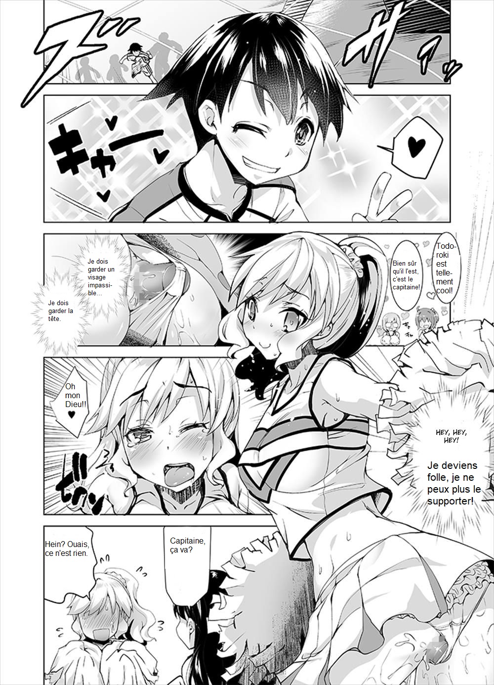 Joseika Kareshi o Hazukashimechae! | Humiliez votre petit ami coureur de jupons! page 5 full