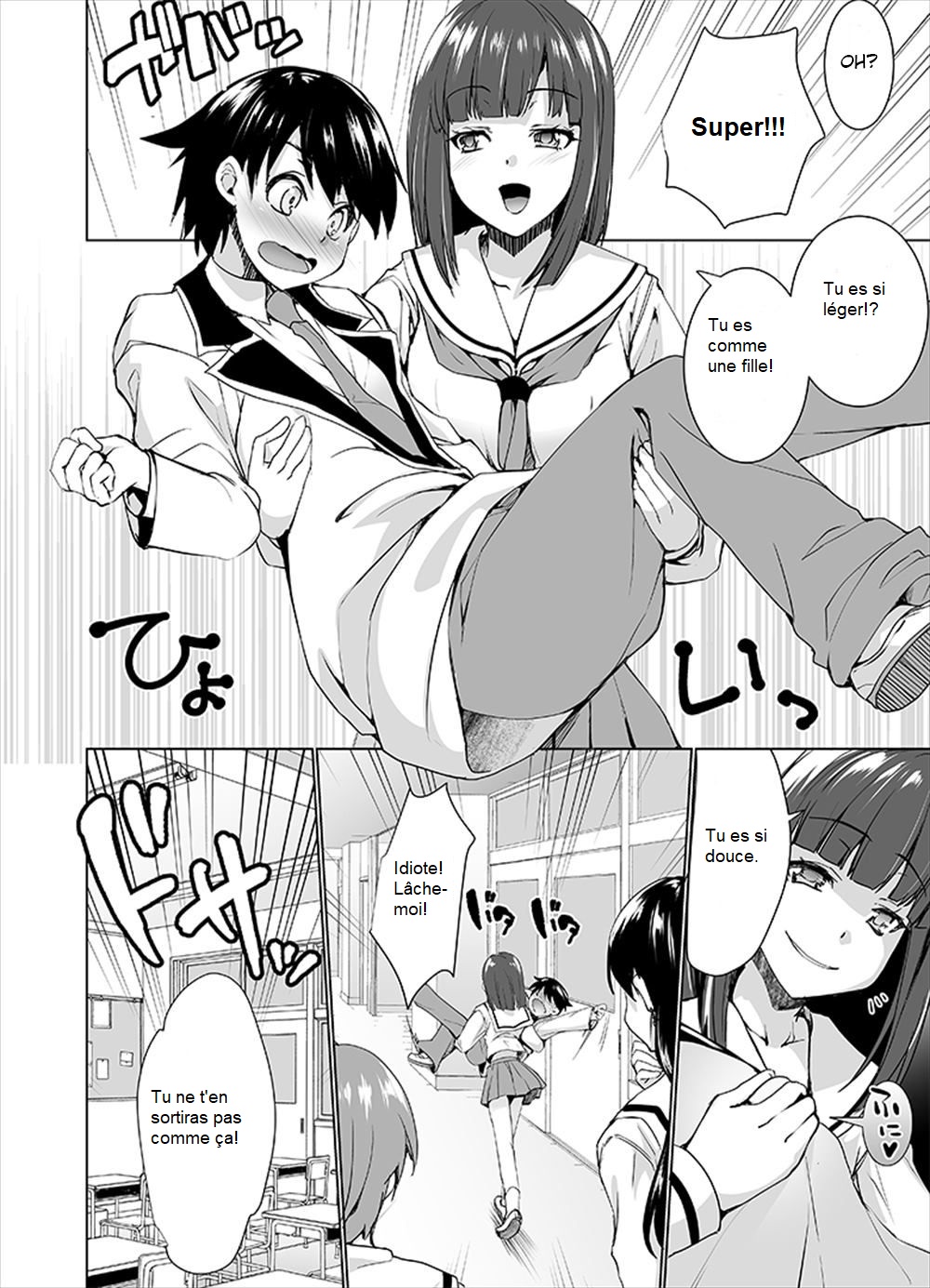 Joseika Kareshi o Hazukashimechae! | Humiliez votre petit ami coureur de jupons! page 9 full