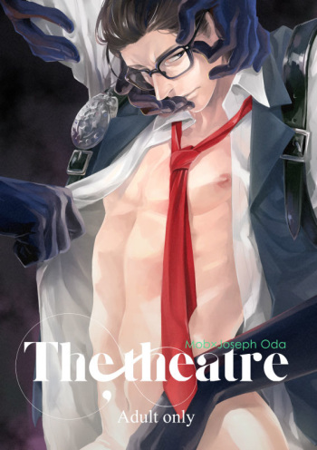 The Theatre cover