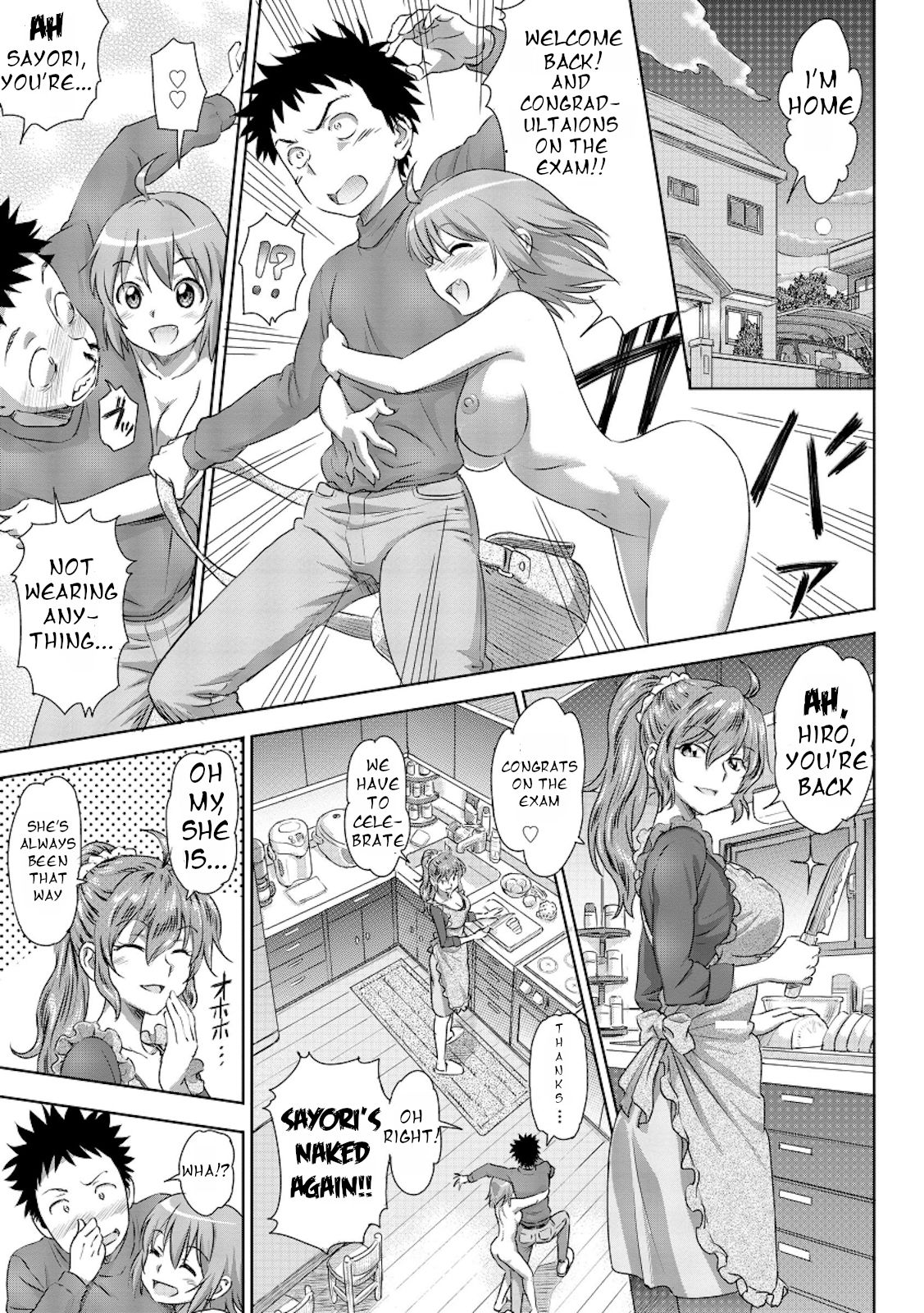 Jukensei no Oyakodon! page 5 full