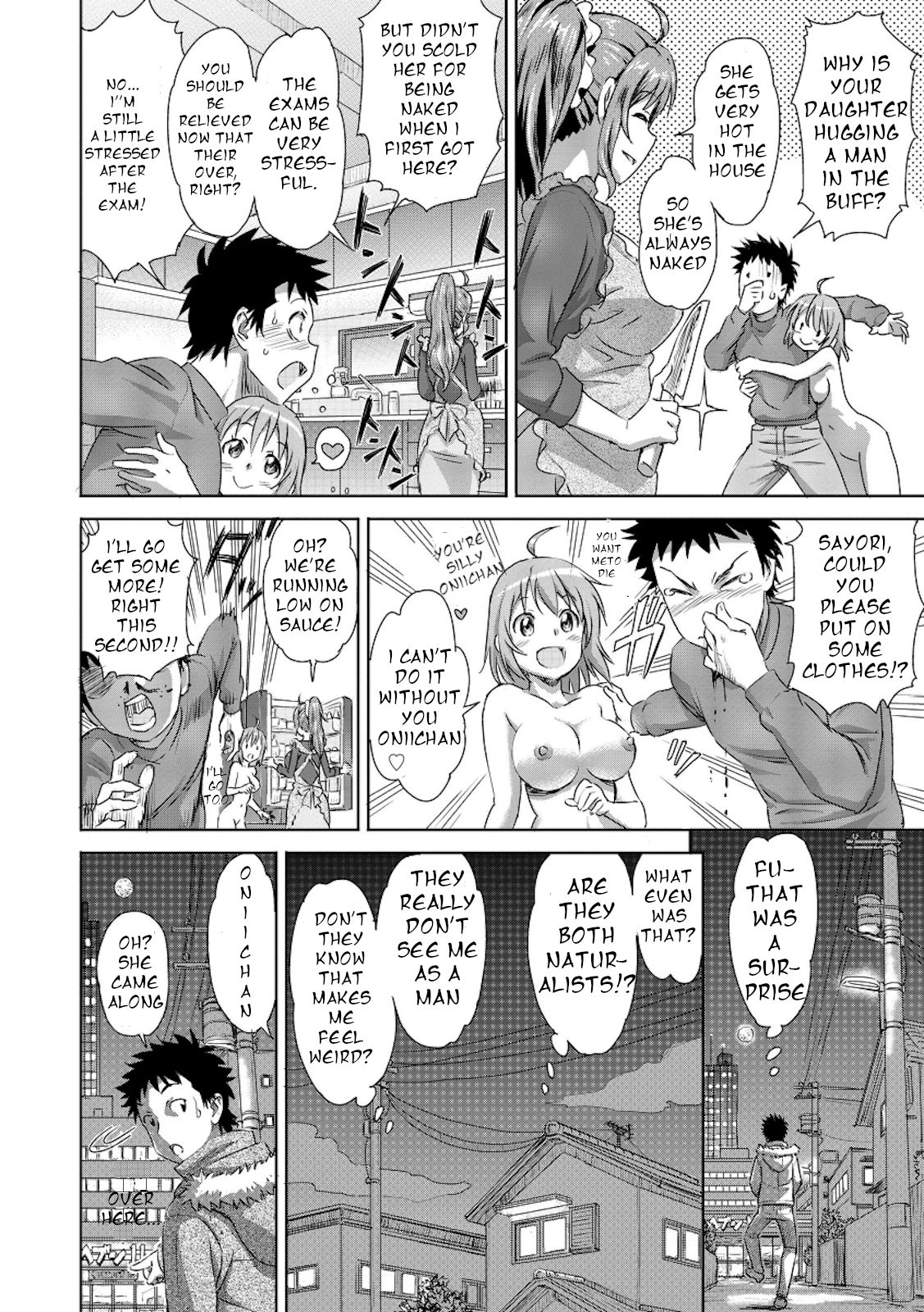 Jukensei no Oyakodon! page 6 full