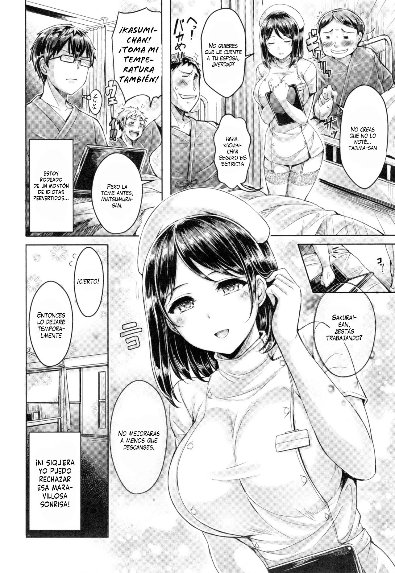 Perfect Nurse Call | La enfermera perfecta page 2 full