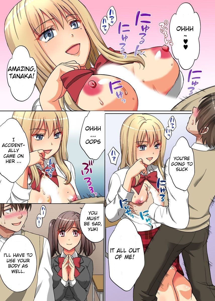 Jikan Teishi! RemoCon de Anoko no Jikan o Tomete Mita | Time Stop! I tried to stop that girl's time with the remote control. page 5 full