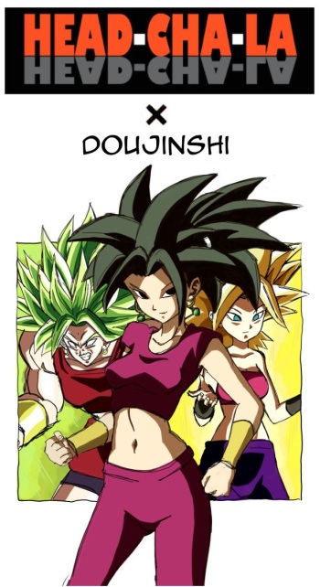 Saiyan Sisterly Love cover