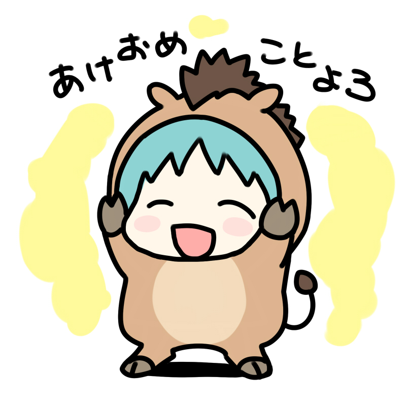 ミ☆ page 1 full