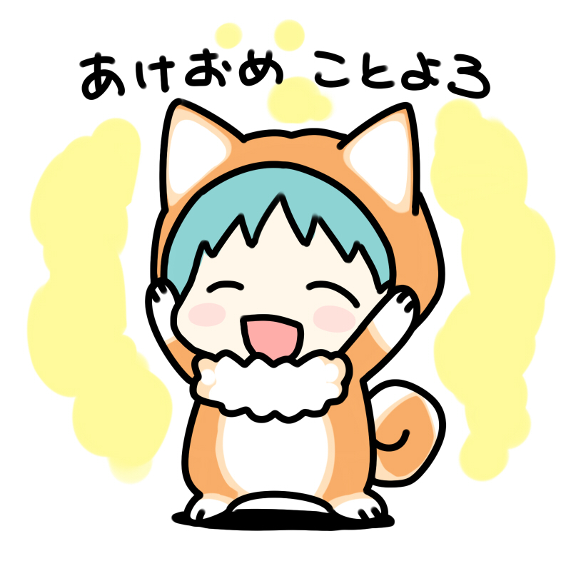 ミ☆ page 2 full