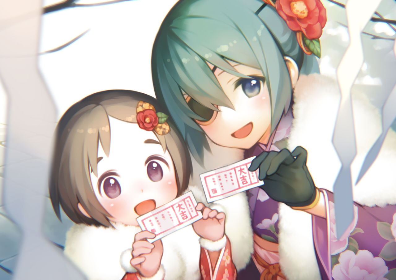 ミ☆ page 3 full