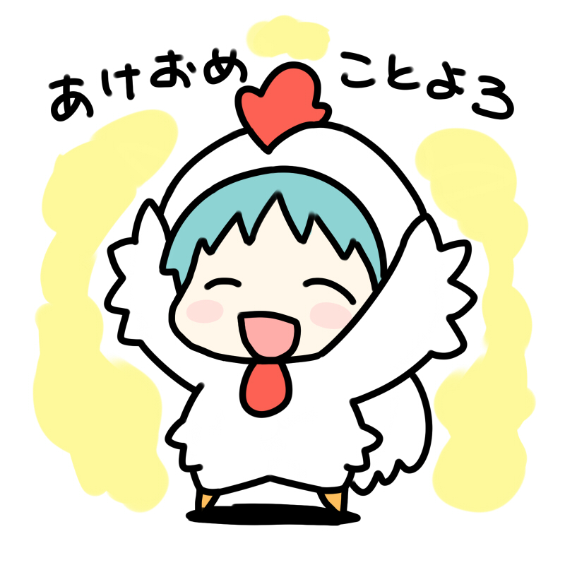 ミ☆ page 4 full
