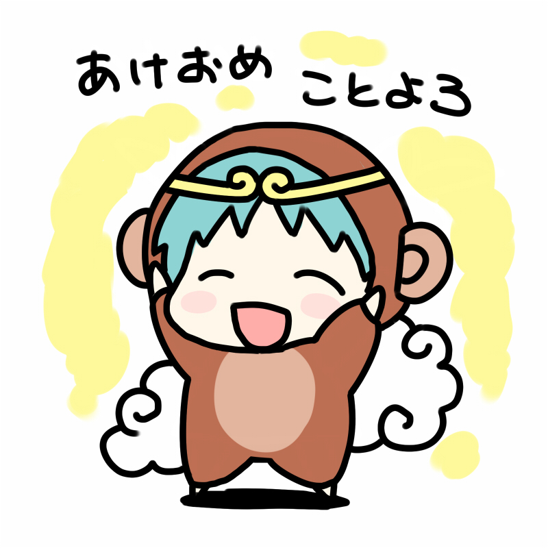 ミ☆ page 6 full