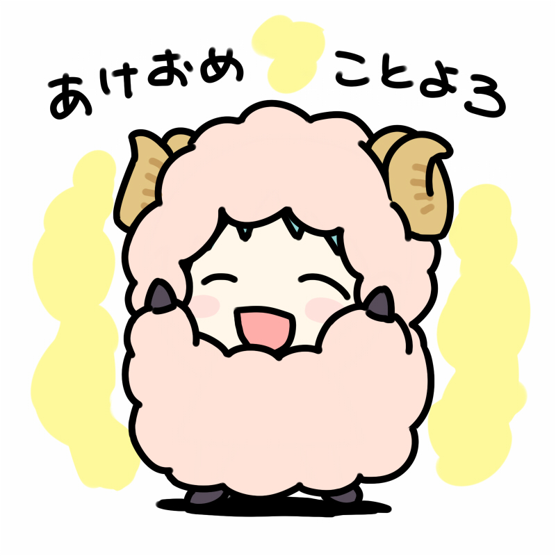 ミ☆ page 9 full