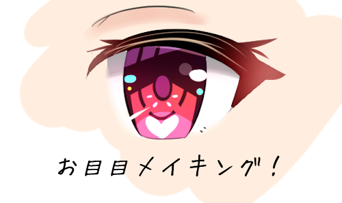 くろう＠ page 4 full