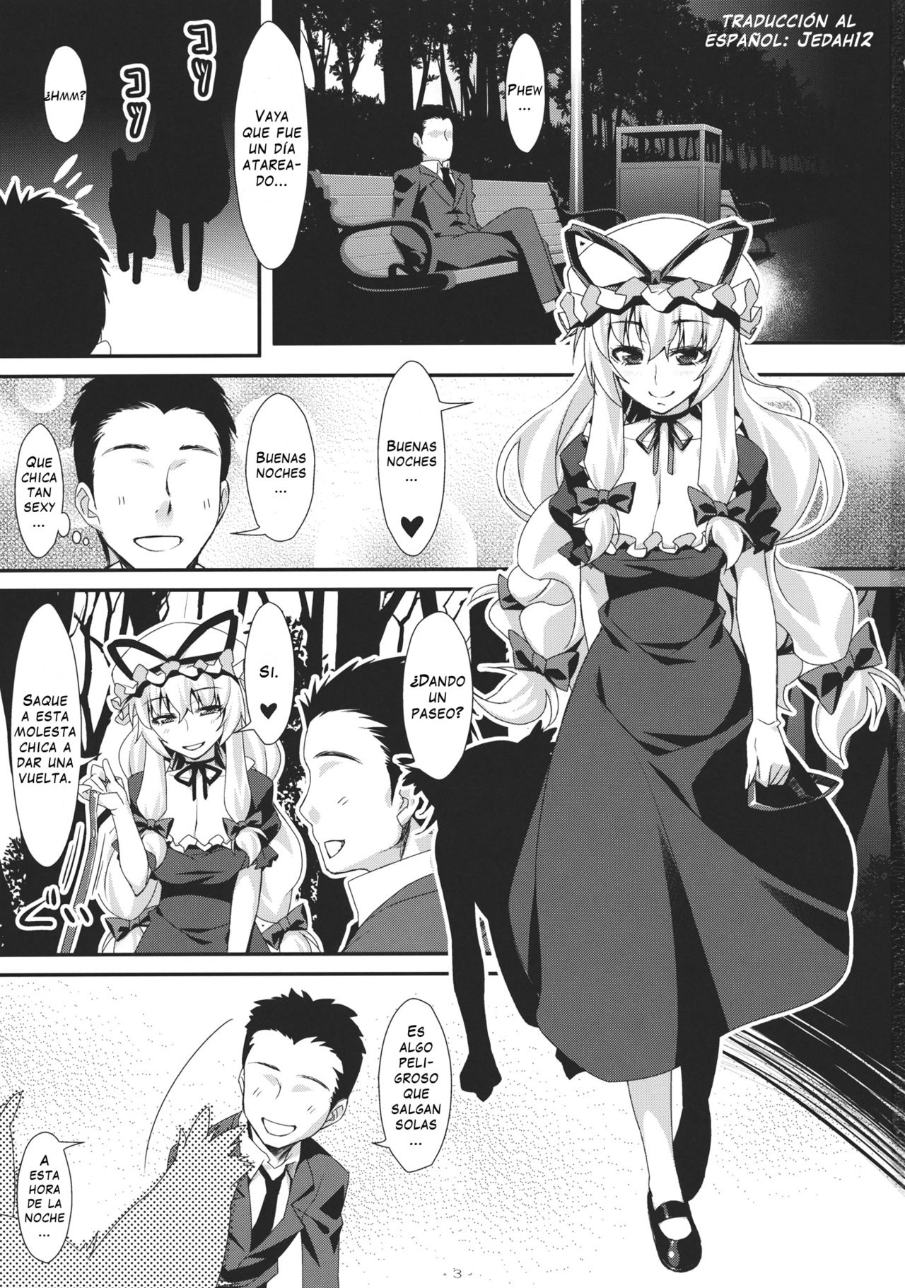 Yasei no Chijo ga Arawareta! 3 | ¡Una Ninfómana Salvaje ha aparecido! 3 page 2 full