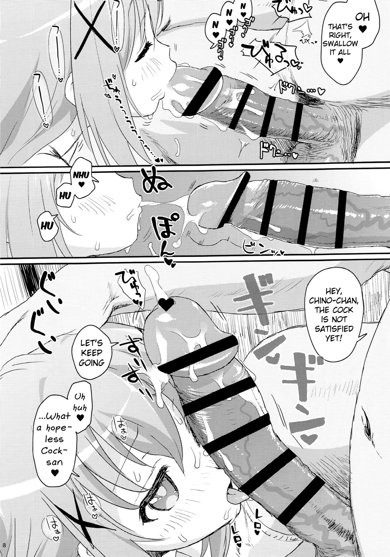 Saimin nante Kakaru Wake Naijanaidesuka | Hypnosis doesn't really work, does it? page 7 full