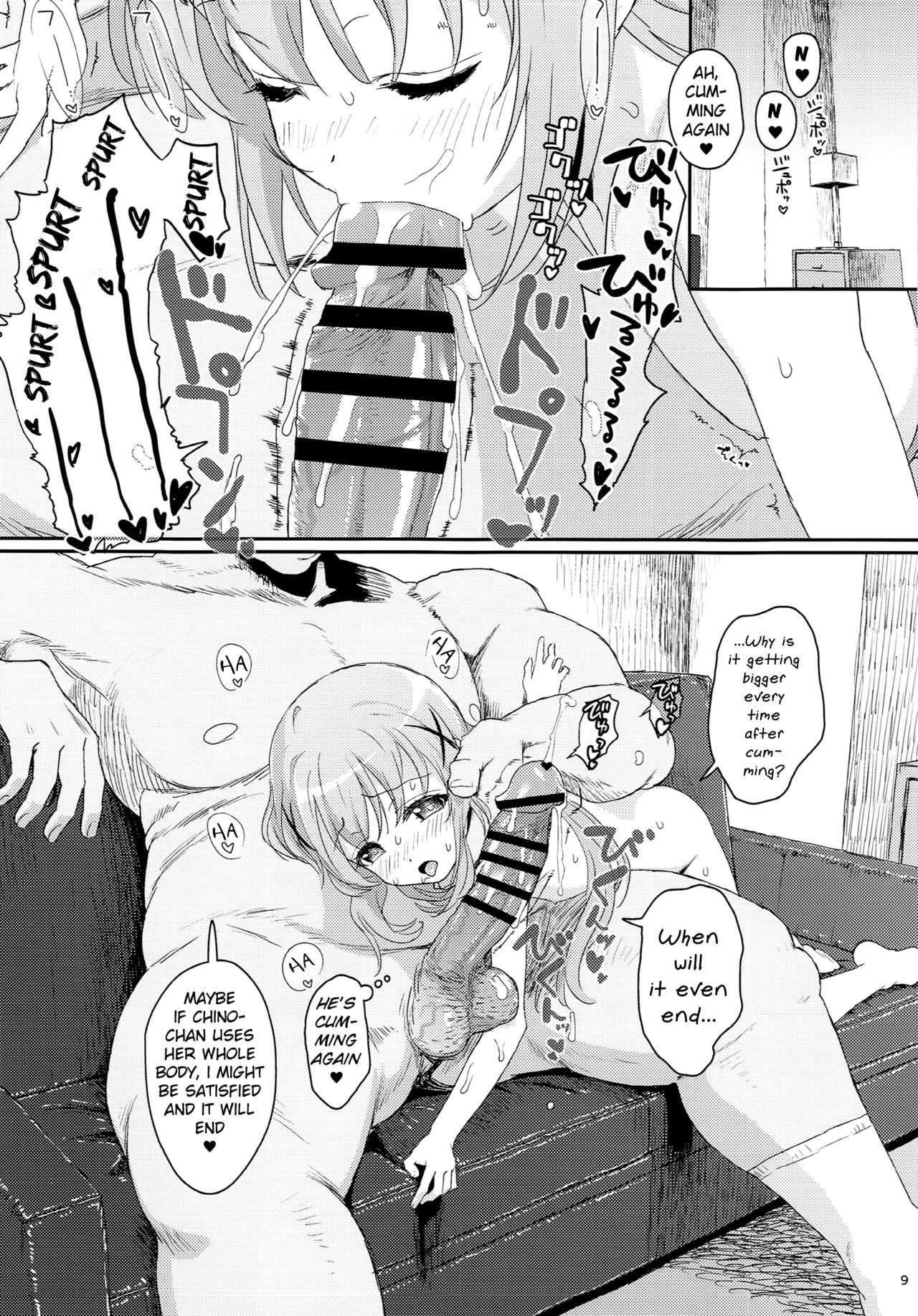 Saimin nante Kakaru Wake Naijanaidesuka | Hypnosis doesn't really work, does it? page 8 full