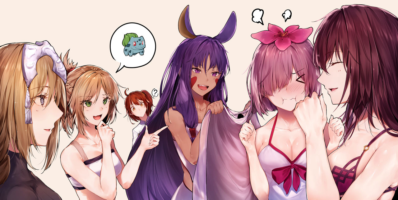 Artist |❤️| Hplay page 5 full