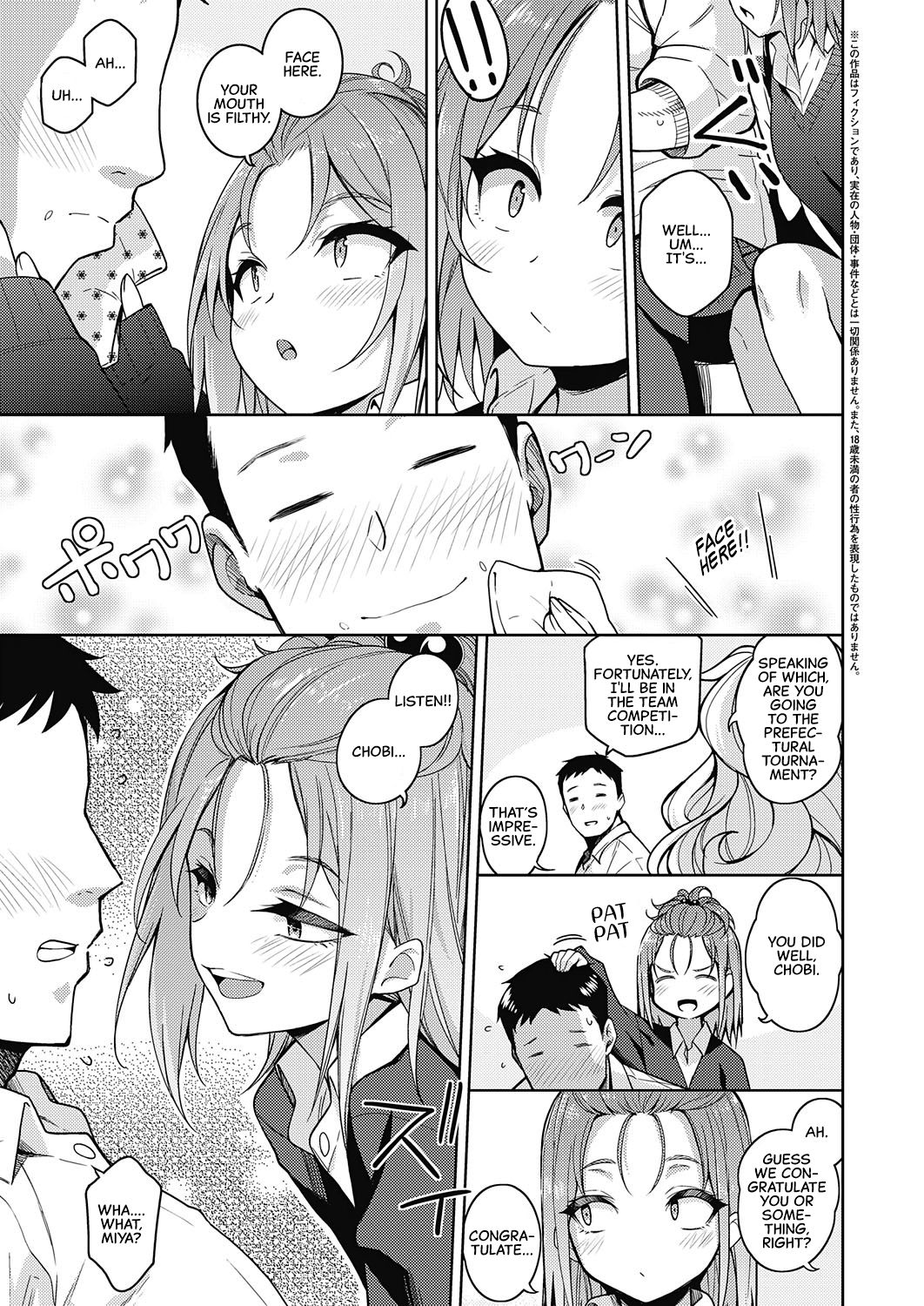 Kimi o Suki ni Shitai | I Want To Do Whatever I Like To You page 3 full