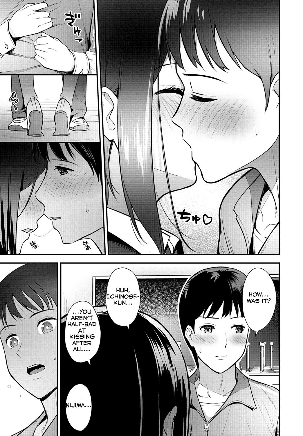 Makuai   =NSS= page 7 full