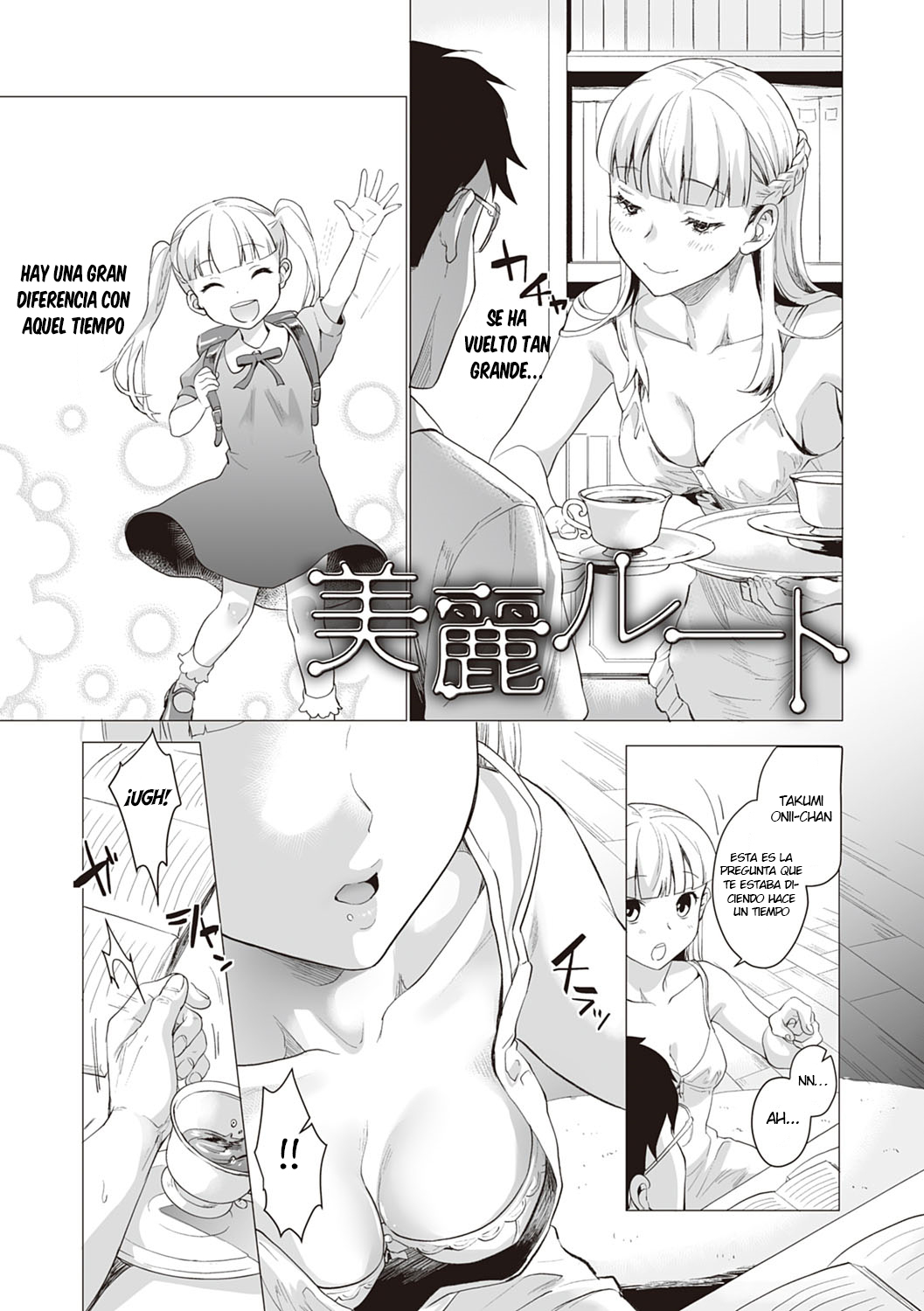 Mirei Route page 2 full