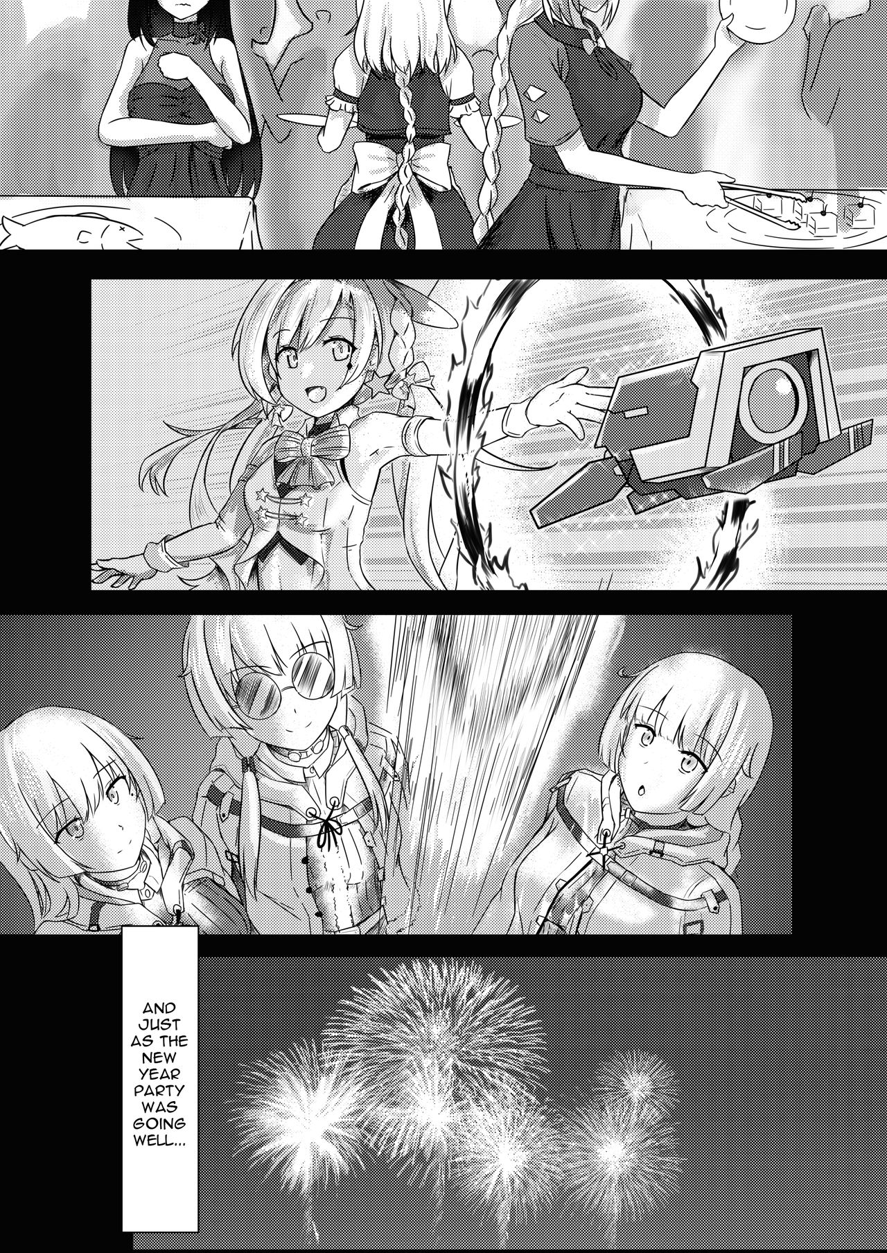 Xihuazhili Xinchun | A Lovely Flower's Gift - Spring Edition page 6 full