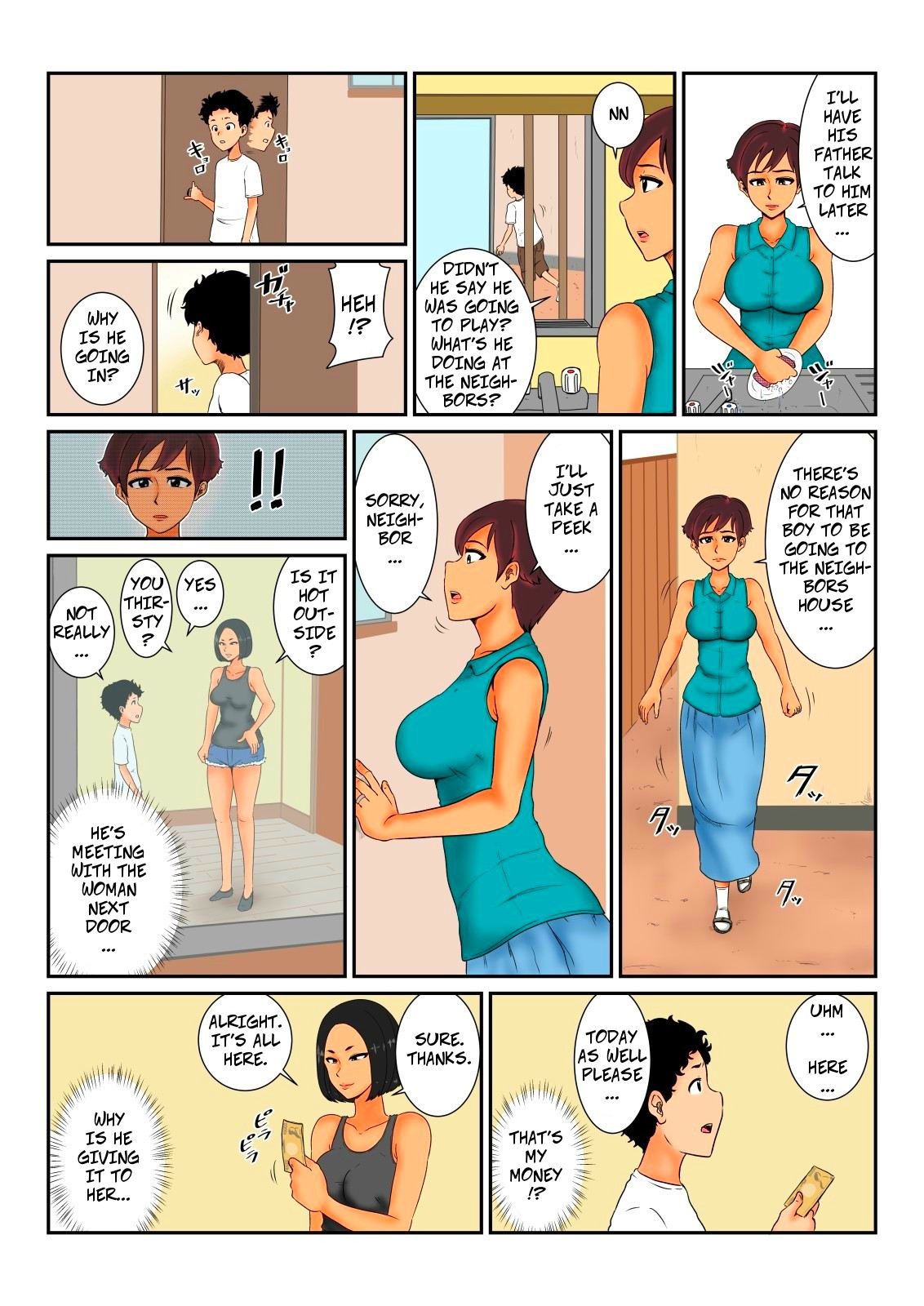 Okane no Yukue | Where's My Money? page 3 full