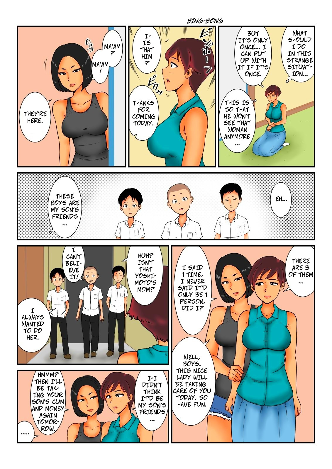 Okane no Yukue | Where's My Money? page 8 full