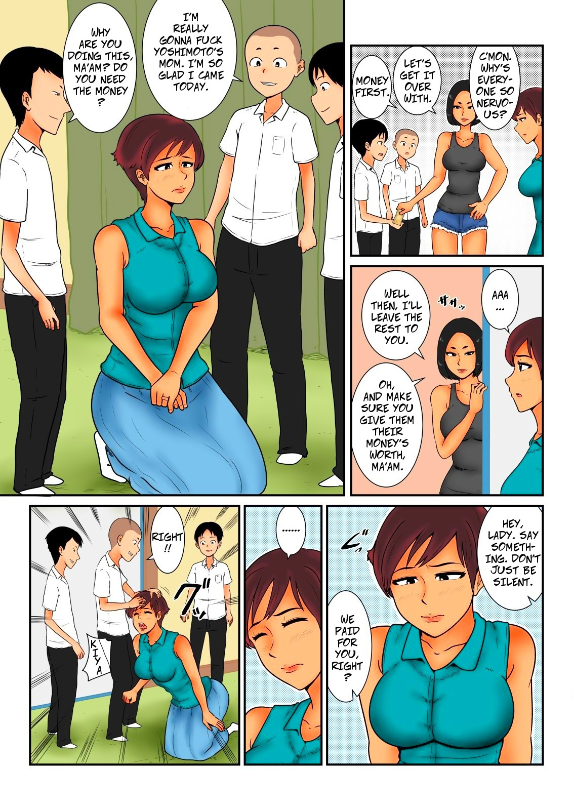 Okane no Yukue | Where's My Money? page 9 full