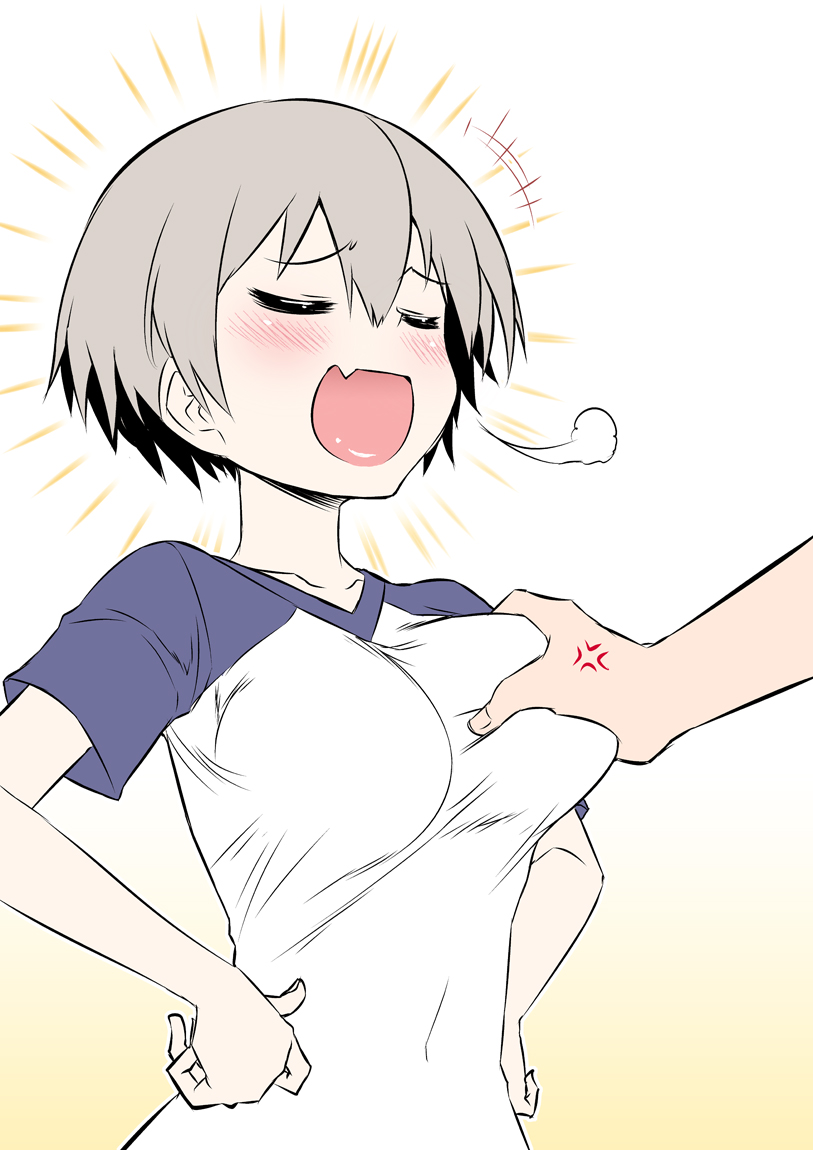 Uzaki-chan wa H Shitai! page 5 full