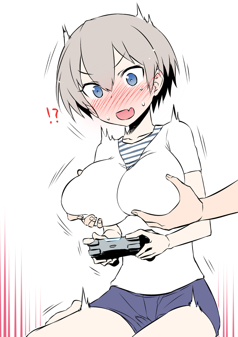 Uzaki-chan wa H Shitai! page 6 full