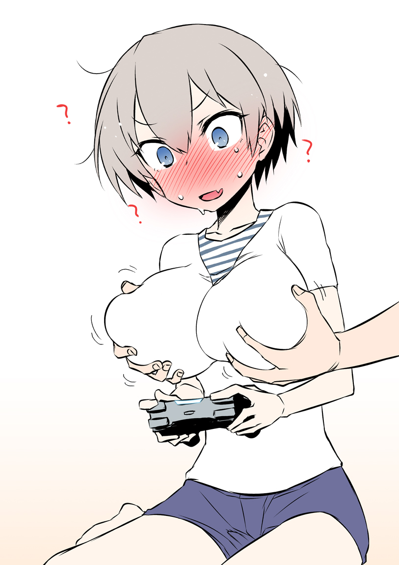 Uzaki-chan wa H Shitai! page 7 full