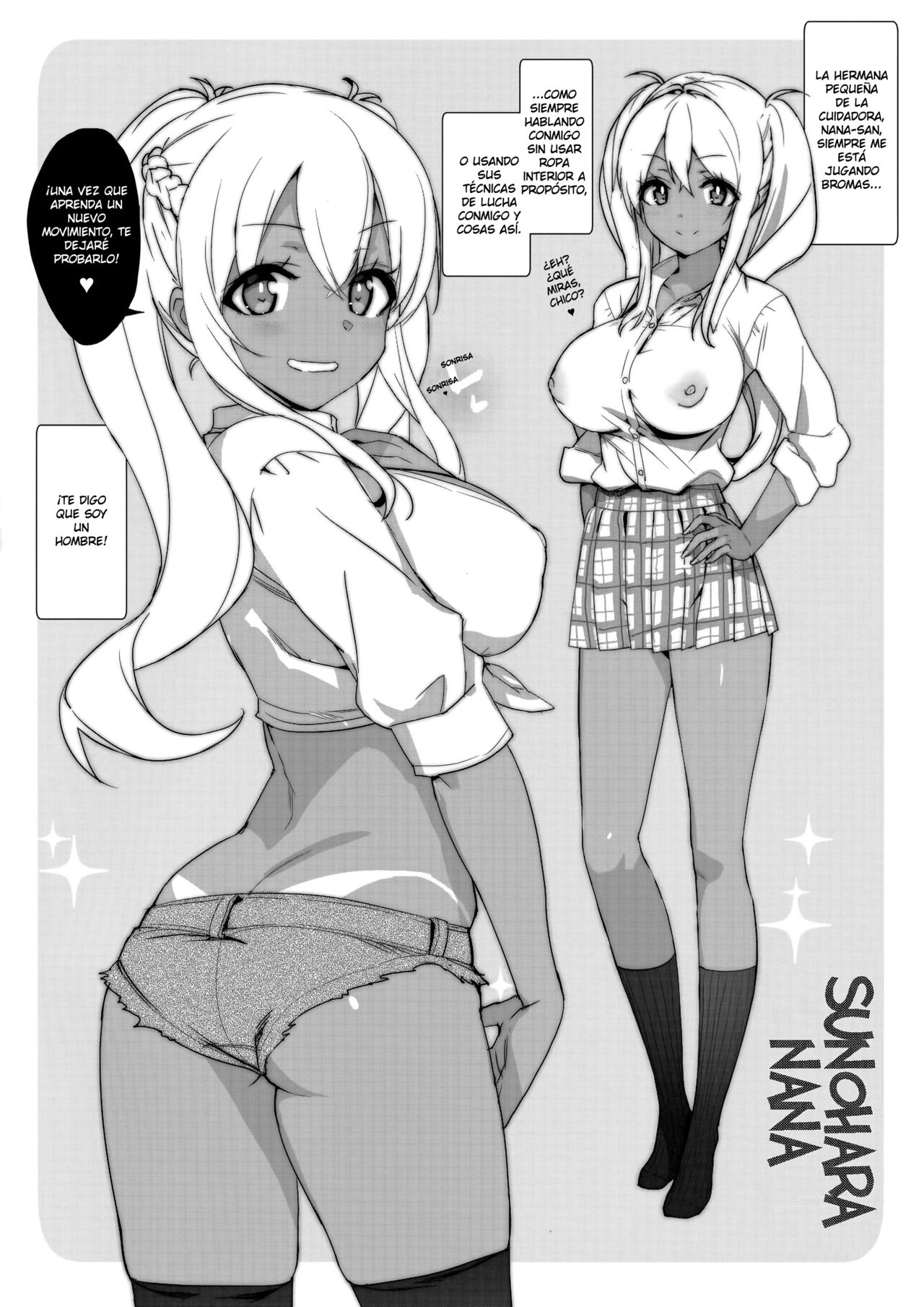 Takuji Hon 2018 Haru page 2 full