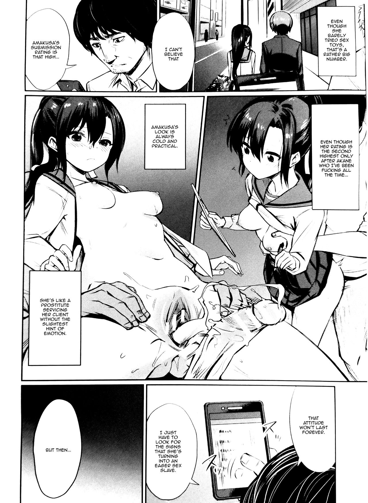Saimin Gakusei Shidou ~Amagusa Nao no Baai~ Chuuhen | Hypno Student Guidance ~The Case of Amagusa Nao ~After Part 1 Chuuhen page 2 full
