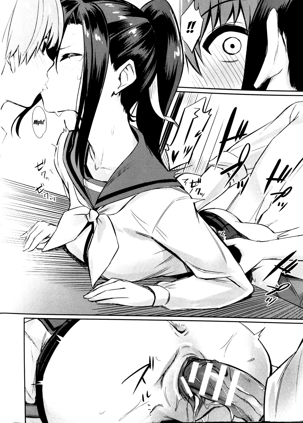 Saimin Gakusei Shidou ~Amagusa Nao no Baai~ Chuuhen | Hypno Student Guidance ~The Case of Amagusa Nao ~After Part 1 Chuuhen page 8 full