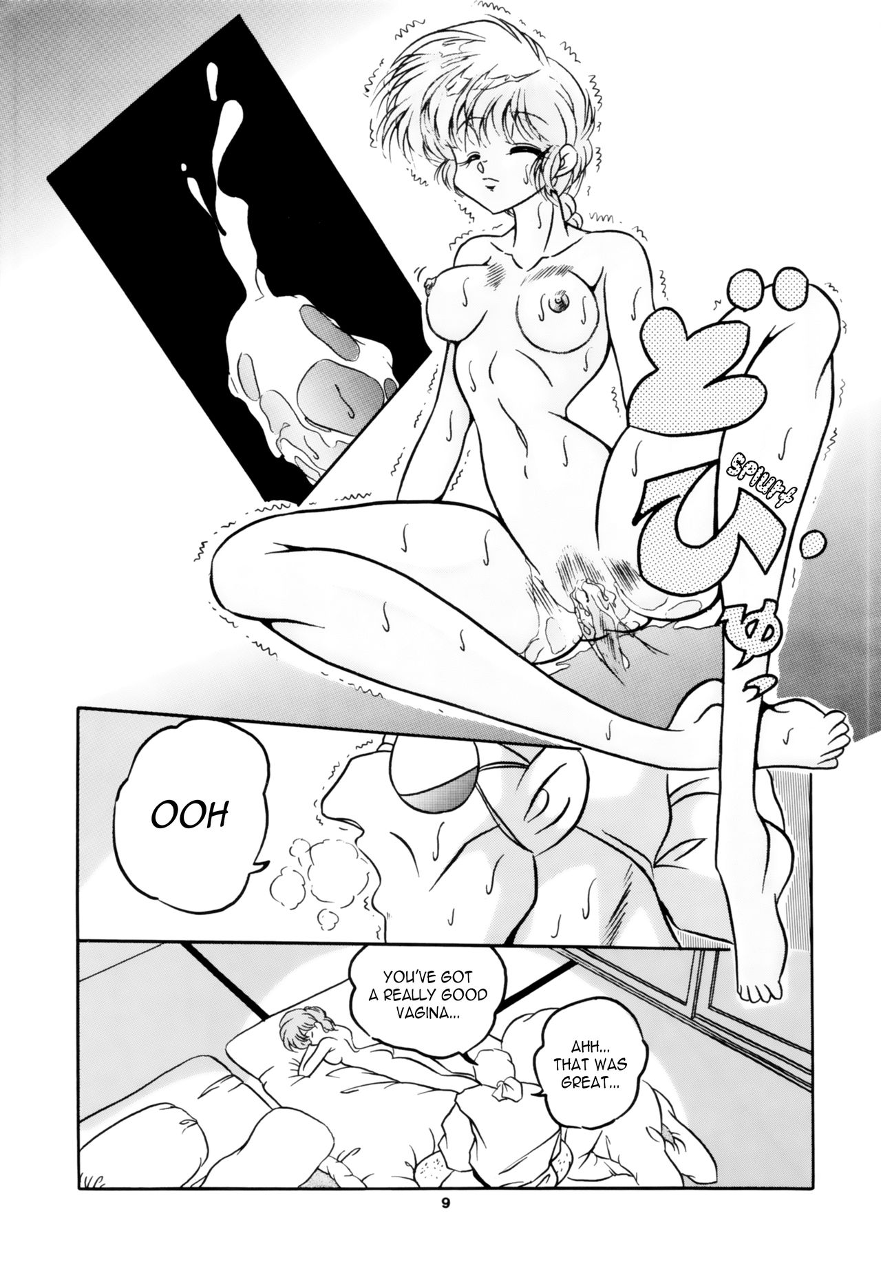 C-COMPANY SPECIAL STAGE 16 page 10 full